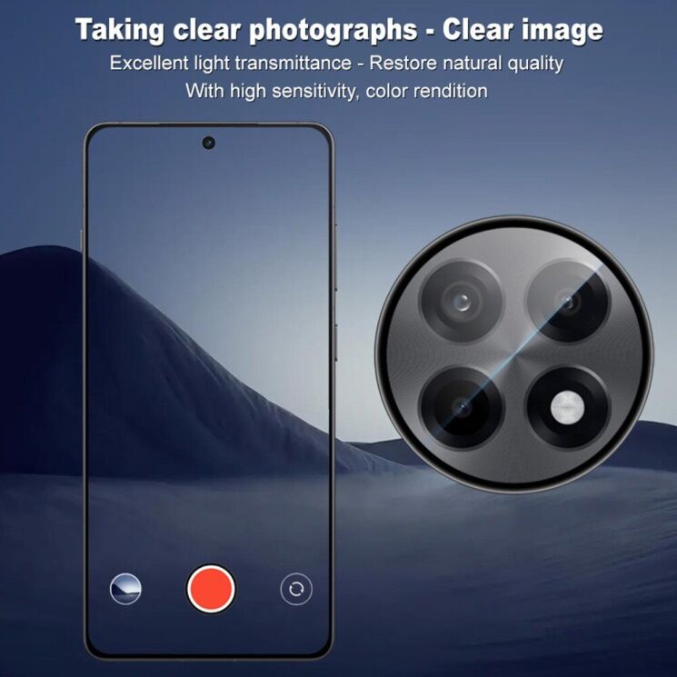 Защитное стекло IMAK Install Black Glass Lens для OnePlus 13R / Ace 5 / Ace 5 Pro - Black: фото 7 из 11