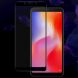 Захисне скло IMAK Pro+ Full Coverage для Xiaomi Redmi 6 (186903B). Фото 1 з 7