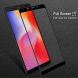 Захисне скло IMAK Pro+ Full Coverage для Xiaomi Redmi 6 (186903B). Фото 2 з 7
