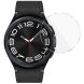 Захисне скло IMAK Tempered Glass для Samsung Galaxy Watch 6 Classic (43mm) (334916). Фото 1 з 11
