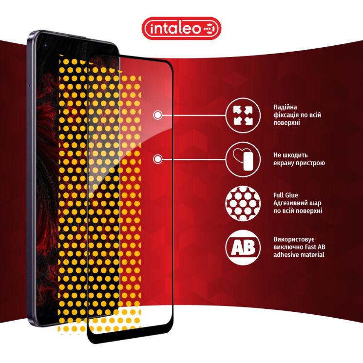 Защитное стекло Intaleo Full Glue для Realme 11 4G - Black: фото 8 из 9