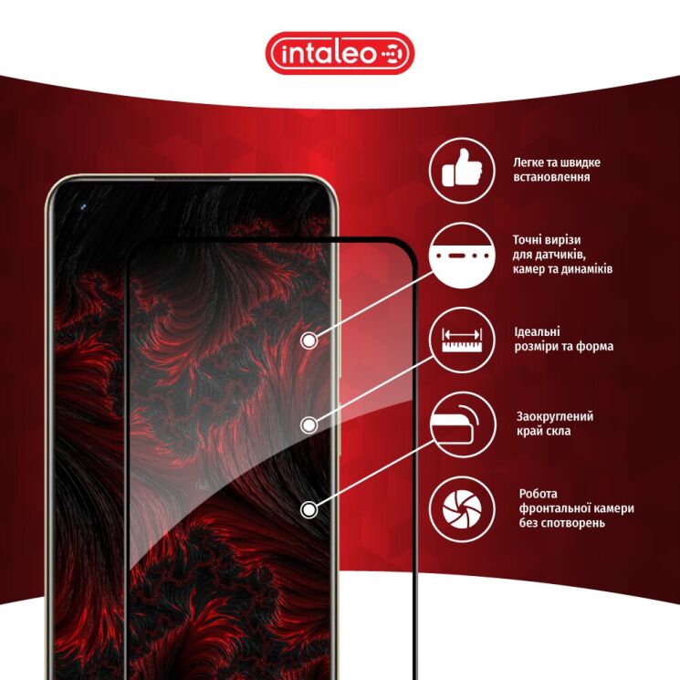 Защитное стекло Intaleo Full Glue для Realme 11 4G - Black: фото 4 из 9
