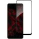 Защитное стекло Intaleo Full Glue для Realme 11 4G - Black (343915B). Фото 2 из 9