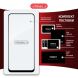 Защитное стекло Intaleo Full Glue для Realme 11 4G - Black (343915B). Фото 9 из 9