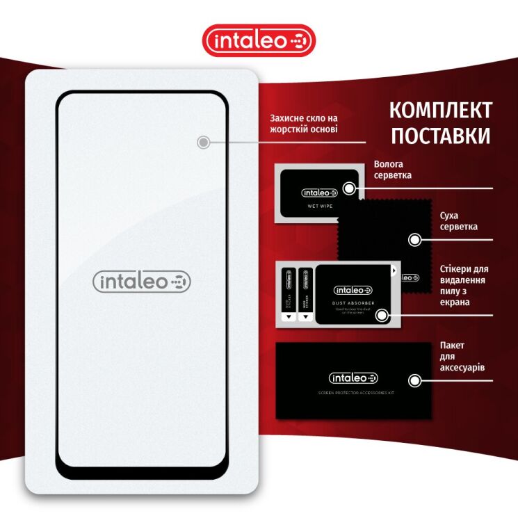 Защитное стекло Intaleo Full Glue для Realme 11 4G - Black: фото 9 из 9