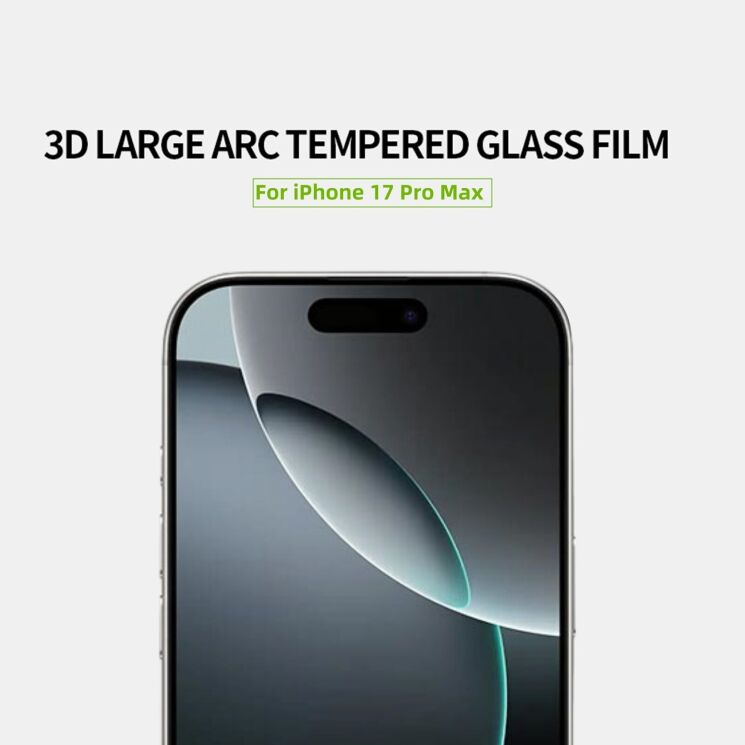 Захисне скло MOFI 3D Full Glue для Apple iPhone 17 Pro Max - Black: фото 2 з 9