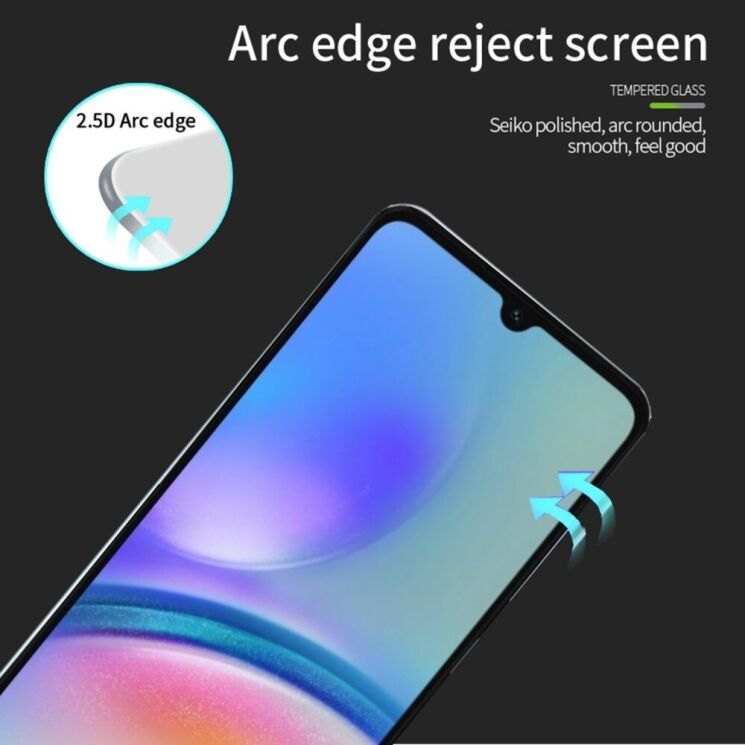 Защитное стекло MOFI Full Glue Protect для Samsung Galaxy A05 (A055) - Black: фото 5 из 13
