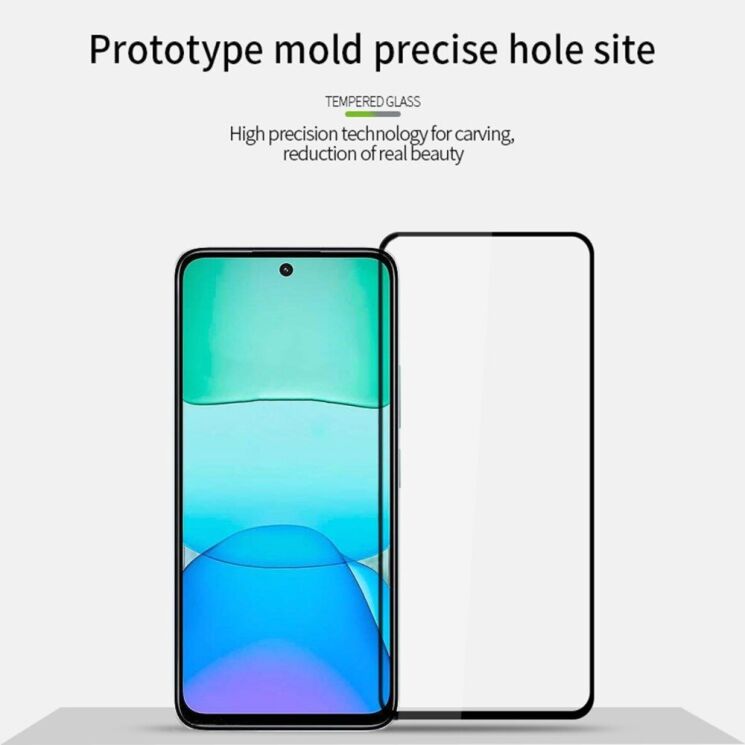 Защитное стекло MOFI Full Glue Protect для Xiaomi Redmi 13 - Black: фото 6 из 13