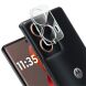 Защитное стекло на камеру IMAK Integrated Lens Protector для Motorola Moto G85 (357017). Фото 2 из 4