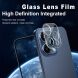 Защитное стекло на камеру IMAK Integrated Lens Protector для OPPO Reno 15 (405723). Фото 2 из 7