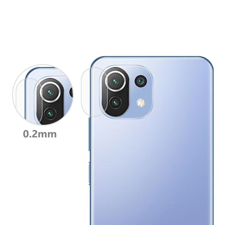 Защитное стекло на заднюю камеру Deexe Lens Protector для Xiaomi Mi 11 Lite / 11 Lite NE: фото 6 из 7