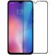 Защитное стекло NILLKIN Amazing CP+ для Xiaomi Mi 9 SE - Black (231322B). Фото 2 из 19