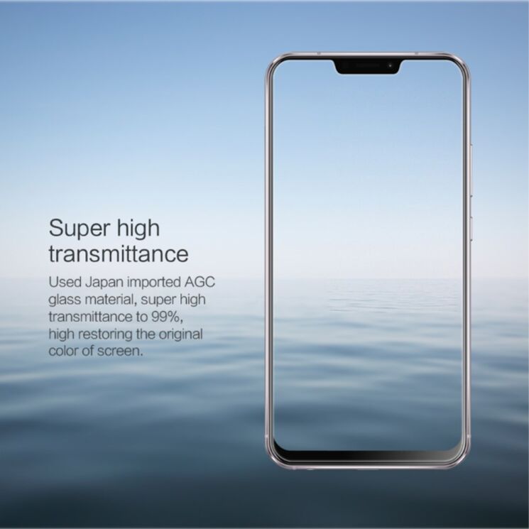 Захисне скло NILLKIN Amazing H для ASUS Zenfone 5 (ZE620KL) / 5z (ZS620KL): фото 7 з 12
