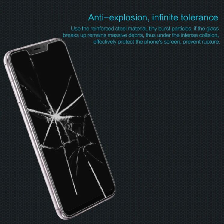 Захисне скло NILLKIN Amazing H для ASUS Zenfone 5 (ZE620KL) / 5z (ZS620KL): фото 5 з 12
