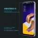 Захисне скло NILLKIN Amazing H для ASUS Zenfone 5 (ZE620KL) / 5z (ZS620KL) (147905). Фото 1 з 12