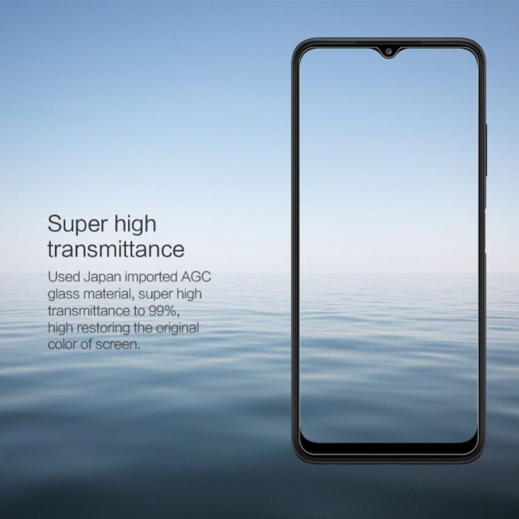 Защитное стекло NILLKIN Amazing H для Samsung Galaxy A22 5G (A226): фото 11 из 18