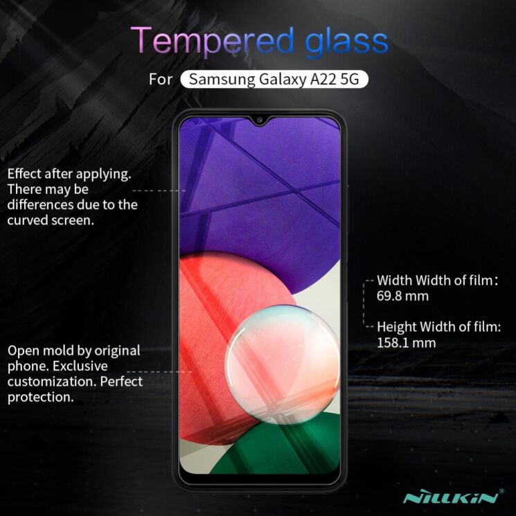 Защитное стекло NILLKIN Amazing H для Samsung Galaxy A22 5G (A226): фото 17 из 18