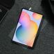 Захисне скло NILLKIN Amazing H+ (FT) для Samsung Galaxy Tab S7 / S8 / S9 (T870/T875/X700/X706/X710/X716) - Transparent (250104). Фото 10 з 11