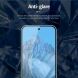 Защитное стекло NILLKIN Amazing H+ Pro для Google Pixel 9 Pro XL (359852). Фото 12 из 18