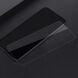 Защитное стекло NILLKIN Amazing H+ Pro для Samsung Galaxy S24 FE (S721) (367574). Фото 16 из 18