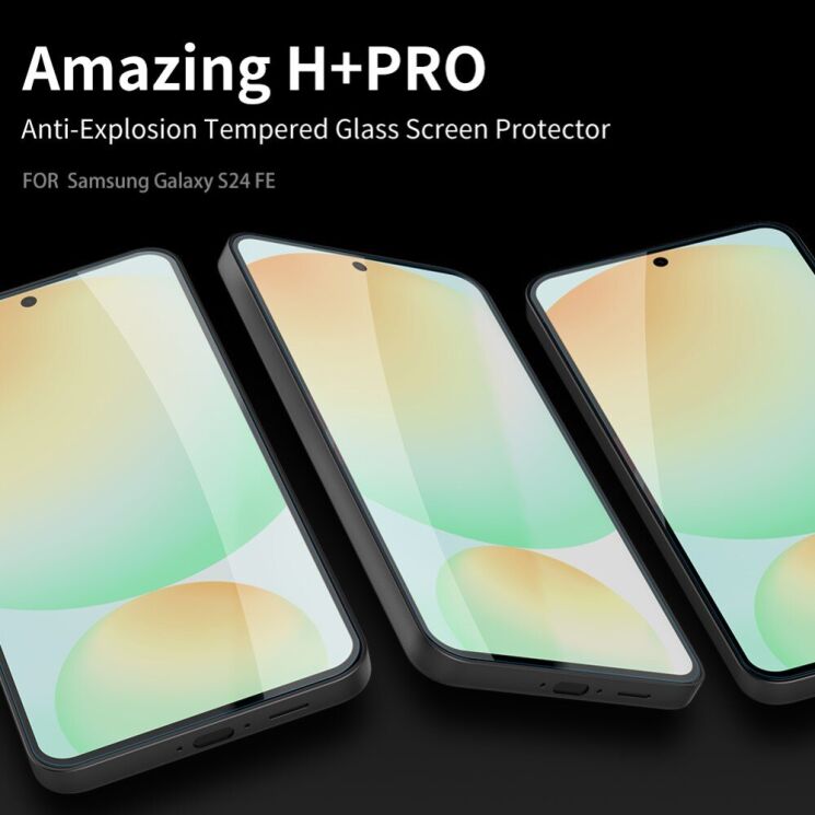 Защитное стекло NILLKIN Amazing H+ Pro для Samsung Galaxy S24 FE (S721): фото 5 из 18