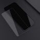 Защитное стекло NILLKIN Amazing H+ Pro для Samsung Galaxy S24 FE (S721) (367574). Фото 15 из 18