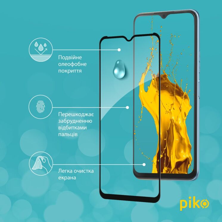 Защитное стекло Piko Full Glue для Tecno POP 5 LTE (BD4i) - Black: фото 5 из 5
