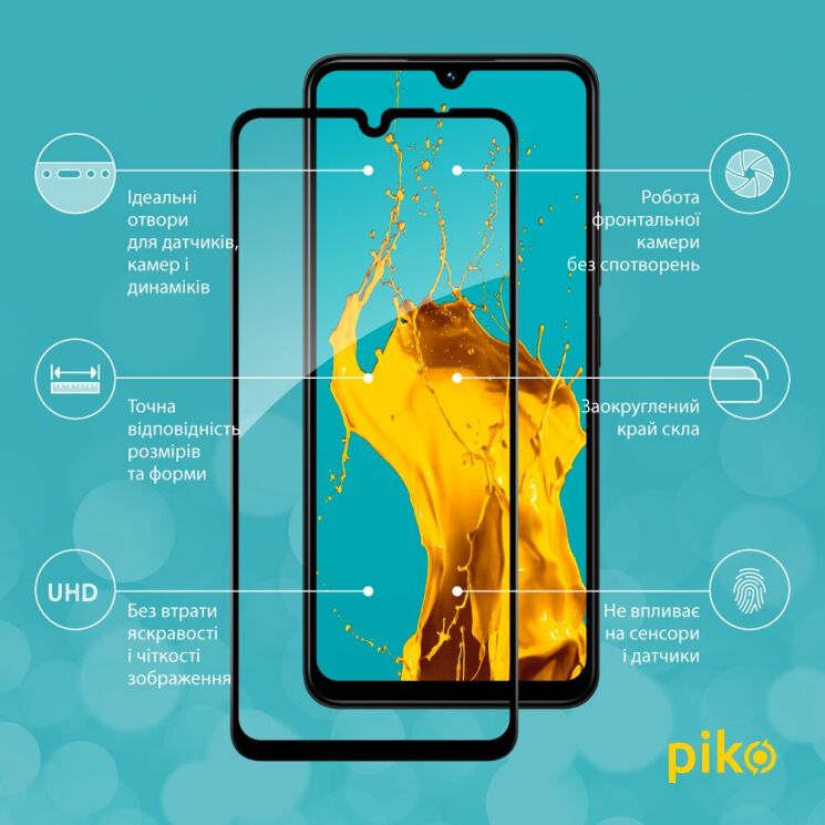 Защитное стекло Piko Full Glue для Xiaomi Redmi 14C / Redmi A4 5G / Poco C75 - Black: фото 3 из 5
