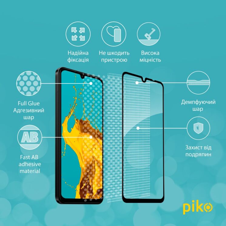 Защитное стекло Piko Full Glue для Xiaomi Redmi 14C / Redmi A4 5G / Poco C75 - Black: фото 4 из 5