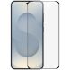 Защитное стекло RURIHAI Full Glue Screen Protect для Samsung Galaxy S25 Edge (S937) - Black (377568B). Фото 1 из 8