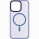 Защитный чехол 2Е Soft Touch MagSafe для iPhone 15 Pro - Light Blue (350869TT). Фото 1 из 3