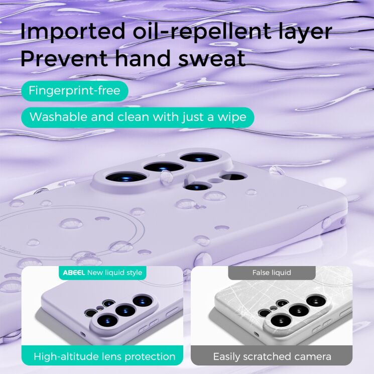 Защитный чехол ABEEL Liquid Silicone Magnetic для Samsung Galaxy S26 (S942) - Purple: фото 4 из 7