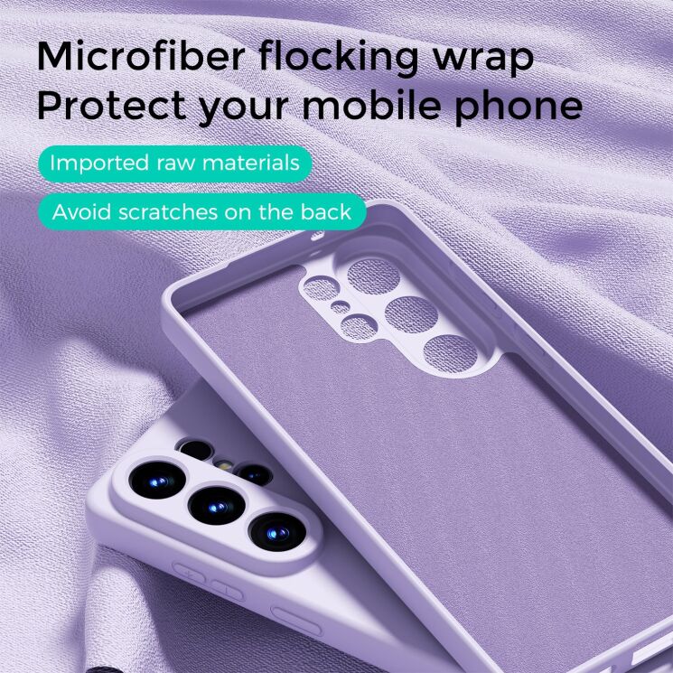 Защитный чехол ABEEL Liquid Silicone Magnetic для Samsung Galaxy S26 (S942) - Purple: фото 3 из 7