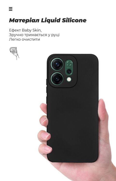 Защитный чехол ArmorStandart ICON Case для OPPO Reno 14 5G - Black: фото 7 из 8