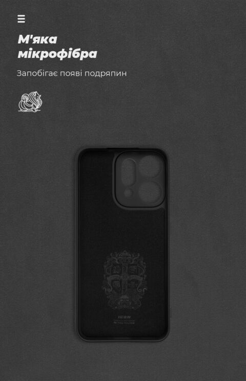 Защитный чехол ArmorStandart ICON Case для OPPO Reno 14 5G - Black: фото 4 из 8