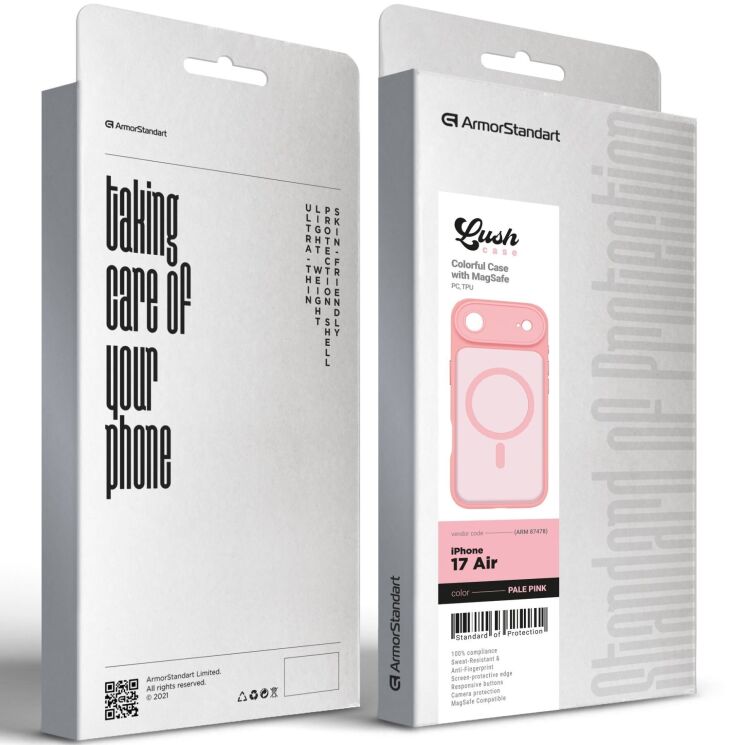 Захисний чохол ArmorStandart Lush MagCase для iPhone Air - Pale Pink: фото 3 з 3