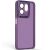 Защитный чехол ArmorStandart Shade для Infinix Hot 50i (X6531) / Smart 9 (X6532) - Violet: фото 1 из 1