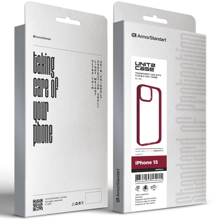 Захисний чохол ArmorStandart UNIT2 для iPhone 15 - Marsala: фото 3 з 5