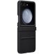 Защитный чехол Copiex Leather Cover (FF) для Samsung Galaxy Flip 5 - Black (332471B). Фото 2 из 4