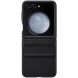 Защитный чехол Copiex Leather Cover (FF) для Samsung Galaxy Flip 5 - Black (332471B). Фото 1 из 4