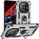 Защитный чехол Deexe Armor Case для Xiaomi Redmi Note 14 Pro 5G / Poco X7 - Silver (373165S). Фото 1 из 7