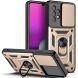 Защитный чехол Deexe Armor Shield для Samsung Galaxy A33 (A336) - Gold (292796F). Фото 1 из 8