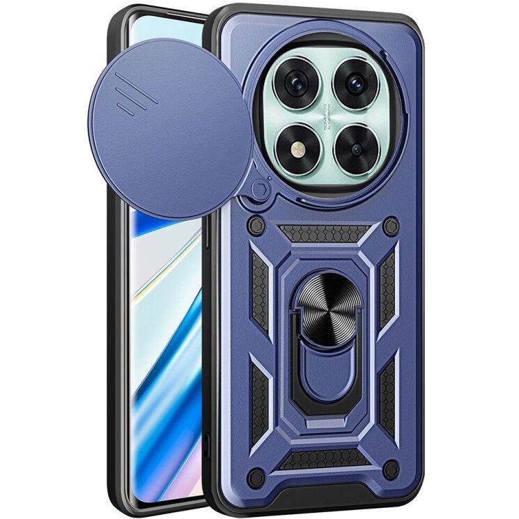Защитный чехол Deexe Armor Shield для Xiaomi Redmi Note 14 Pro 5G / Poco X7 - Blue: фото 1 из 10