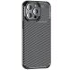 Защитный чехол Deexe Fusion для Apple iPhone 15 Pro - Black (329320B). Фото 1 из 8