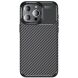 Защитный чехол Deexe Fusion для Apple iPhone 15 Pro - Black (329320B). Фото 2 из 8