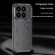 Защитный чехол Deexe Fusion для Xiaomi 15 Pro - Black (371104B). Фото 6 из 7
