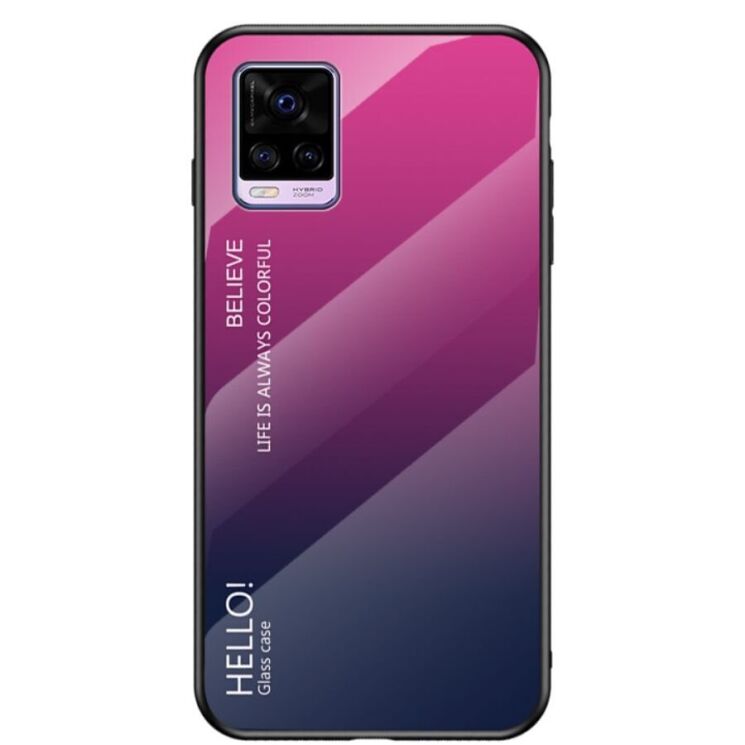 Защитный чехол Deexe Gradient Color для VIVO V20 - Rose / Blue: фото 1 из 11