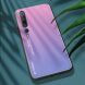 Защитный чехол Deexe Gradient Color для Xiaomi Mi 10 Pro - Pink/Light Purple (225804B). Фото 2 из 3