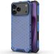 Захисний чохол Deexe Honeycomb Series для Apple iPhone 17 Pro Max - Blue (387419L). Фото 1 з 6