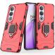 Защитный чехол Deexe Hybrid Case для OnePlus Ace 3V - Red (353807R). Фото 1 из 5